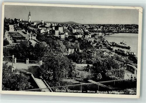 Beograd 1934 Kalemegdan