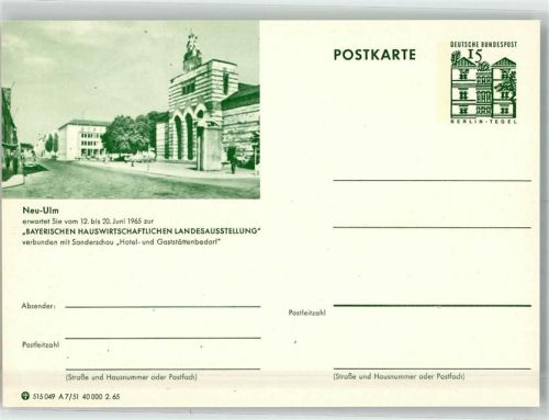Neu-Ulm Landes- Ausstellung