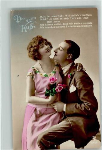 Der erste Kuss Liebespaar HB 9740/6