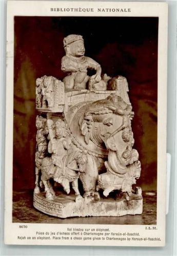 Hindukönig auf einem Elefant ILM Nr.8670
