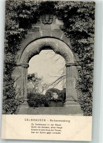 Gelnhausen Barbarossaburg