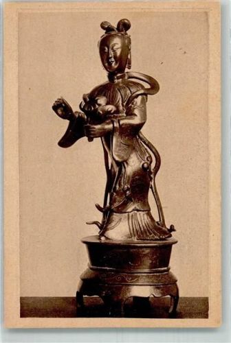Berlin Mitte Statue Taoist Göttin m.d.Geisterpilz Völkerkunde Museum Verlag Bard Nr.16