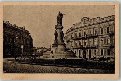 Odessa Denkmal Katharina II.