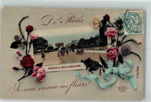 Paris Avenue du Bois de Boulogne Briefmarke Bildseite