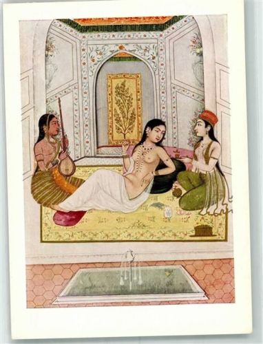 Pharma Böhringer Werbung Serie , Moghul Malerein 17. Jahrhundert Indische Fürstin