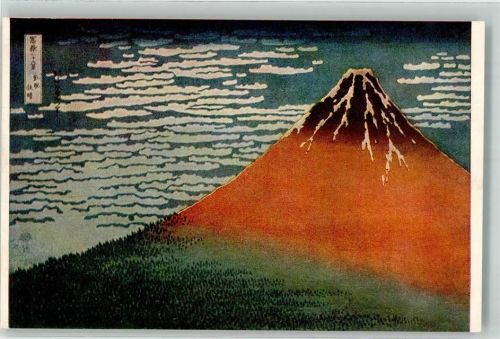 Fuji Fuji Kunstwart Bildkarte Nr. 213