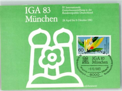 München Sonderstempel IGA 83 IV. Internationale Gartenbauausstellung in der Bundesrepublik Deutschland Bildkarte
