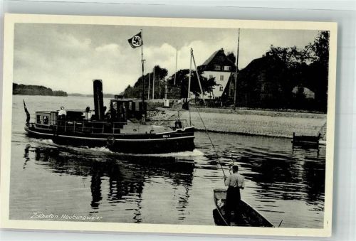 Neuburgweier Zollhafen am Rhein Verlag Kurt Goertz 1994