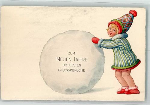 Glückwunsch Kind A.G.B. No. 2864