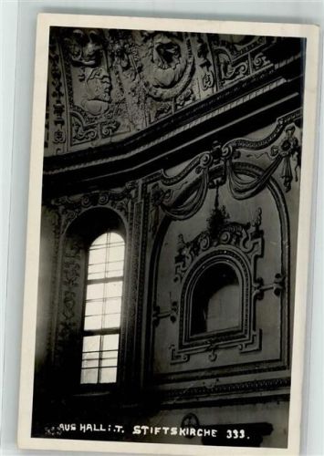 Hall Stiftskriche