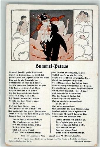 Text des Liedes Bummel-Petrus von Hermann Frey Moderne Kartenschau Nr. 31