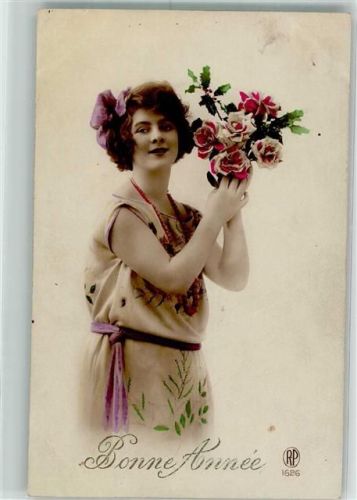 Frau Rosen RP Nr.1626