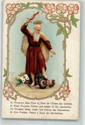 Prophet Elias Vater und Führer der Karmeliten