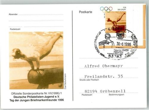 Turnen Philatelisten Jugend 1996 Sonderstempel