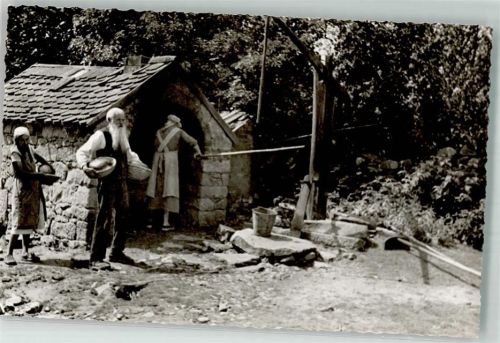 Cham Brot Backen im Bayrichen Wald Bayerwald Verlag G 161
