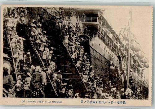 Nagasaki Dampfschiff Coaling the S.S. Hafen