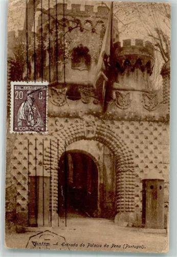 Cintra Schloss Palacio da Pena Briefmarke Bildseite