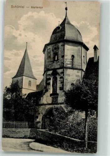 Schöntal Marientor Eingang zum Kloster