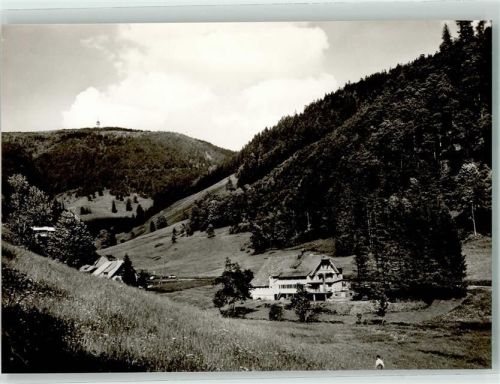 Fahl Gasthaus Pension Adler