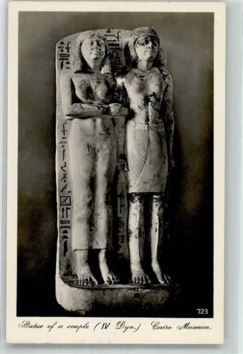 Kairo Paar IV Dynastie Museum