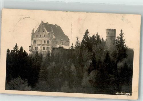 Mindelheim Schloss Mindelburg