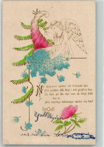 Füllhorn