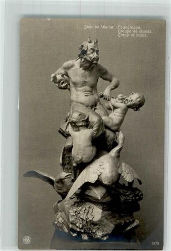 Stephan Walter : Faungruppe Mythologie NPG 1575