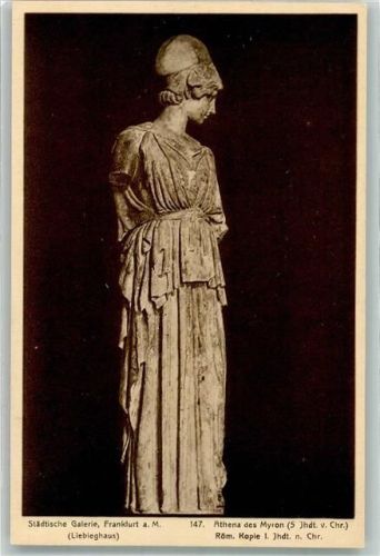 Athena des Myron