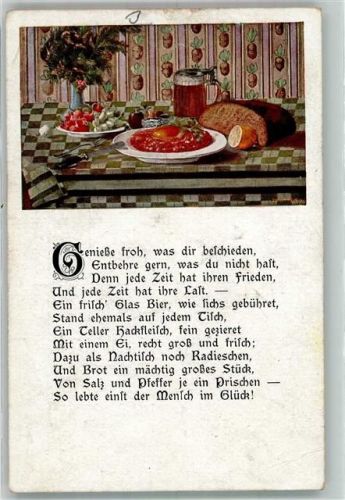 1918 Gedicht S.V.D. Serie 4325/1