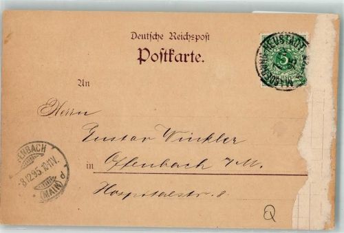 Magdeburg 1895 Vorläufer Nota keine AK Handlung Hauswaldt