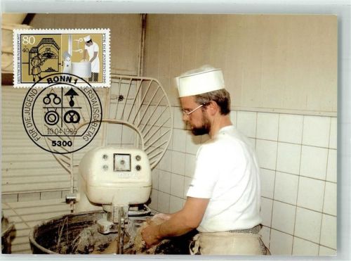 Jugendmarke 1986