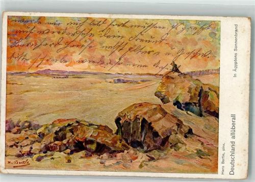 1915 sign. Hans Bertle Deutschland allüberall in Ägypten