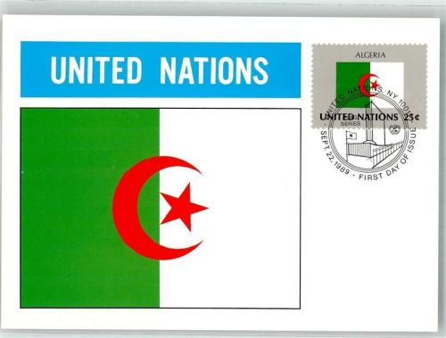 Alger 1989 Wappen Flaggen der Nationen Briefmarke Bildseite