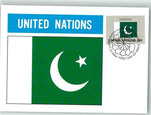 Lahore 1984 Wappen Flaggen der Nationen Briefmarke Bildseite Islamabad