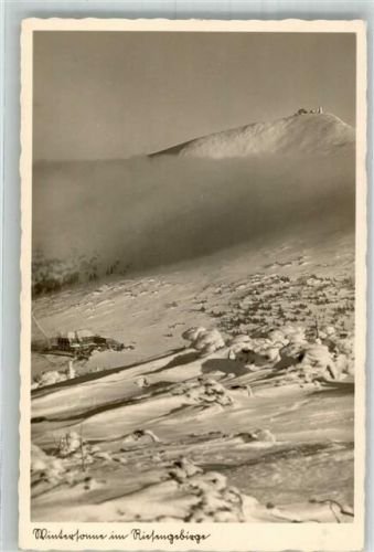 Hampelbaude 1943 Winter Riesengebirge