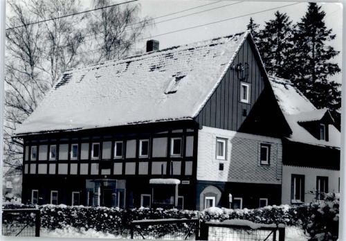 Kurort Jonsdorf Haus Gertrut AKU1