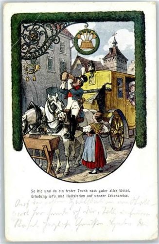 Ansichtskarte