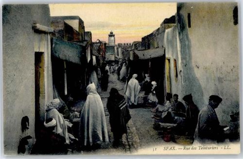 Sfax Rue des Teinturiers