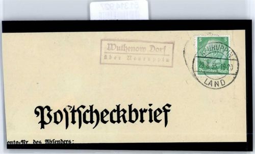 Wuthenow Landpoststempel