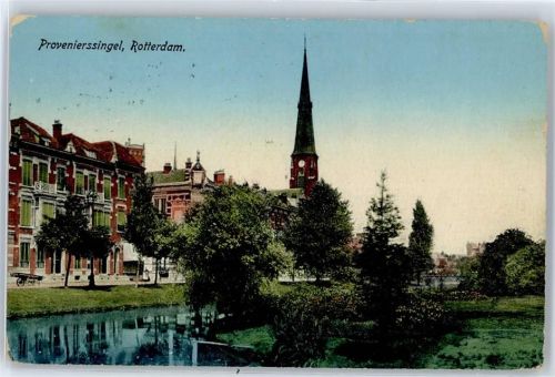 Rotterdam Proveniersingel