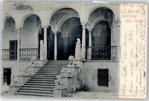 Tunis doppelt nicht benutzen Eingang, Löwen