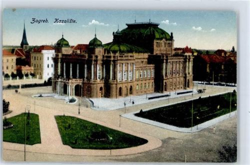 Zagreb Kazaliste