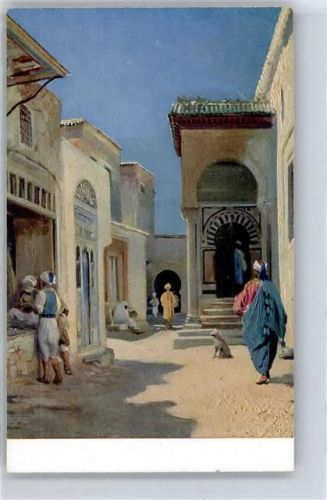 Koran Schule