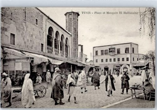 Tunis doppelt nicht benutzen Marktszene