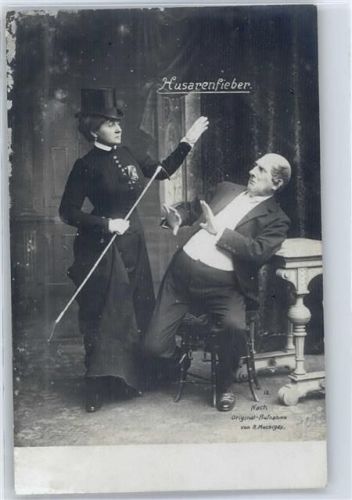 Wagner, Carl