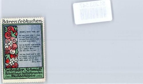 Mainbernheim Briefmarke, Bären-Lebkuchen, Lebkuchenfabrik Gebrüder Schmidt