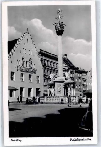 Straubing Dreifaltigkeitssäule Notopfer