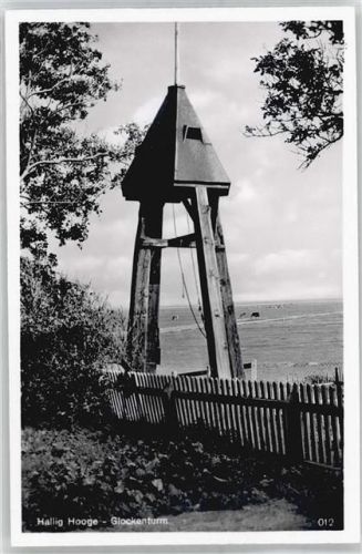 Hooge Glockenturm
