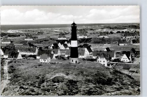 Hörnum Leuchtturm