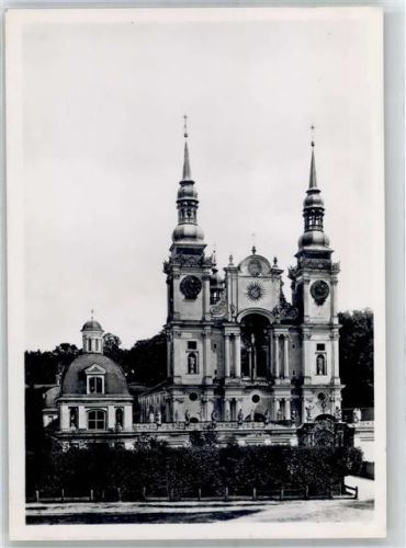 Heiligelinde Kirche Wallfahrtskirche